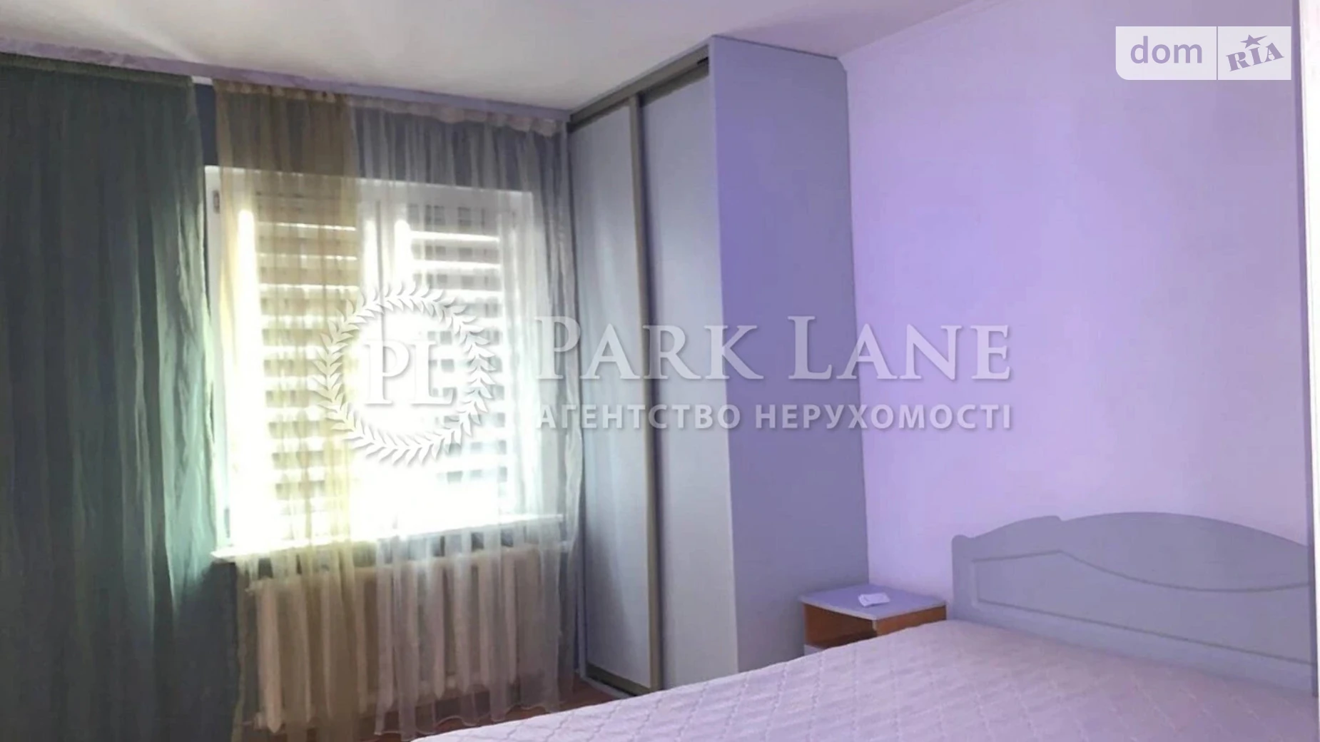 Продается 3-комнатная квартира 93.2 кв. м в Киеве, вул. Урловская, 36 - фото 2