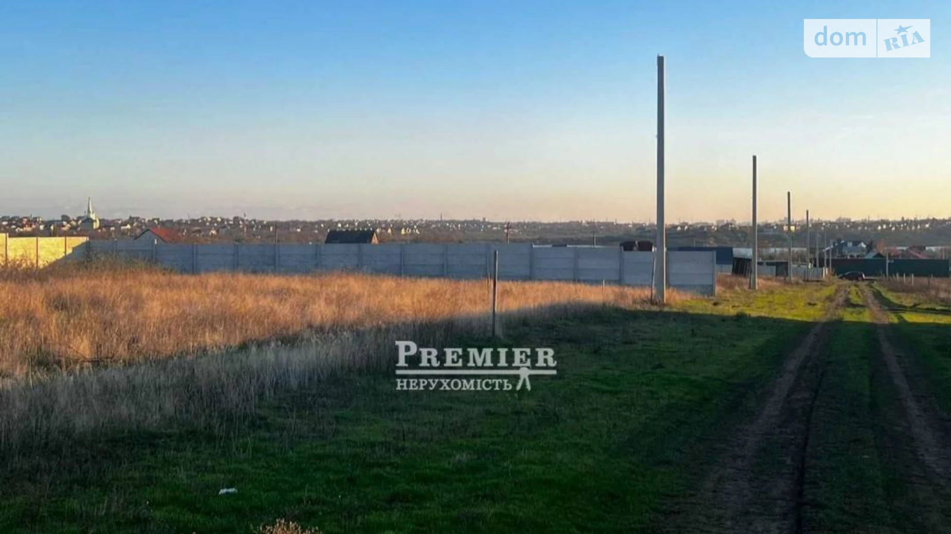 Продается земельный участок 5.02 соток в Одесской области, цена: 10000 $ - фото 2