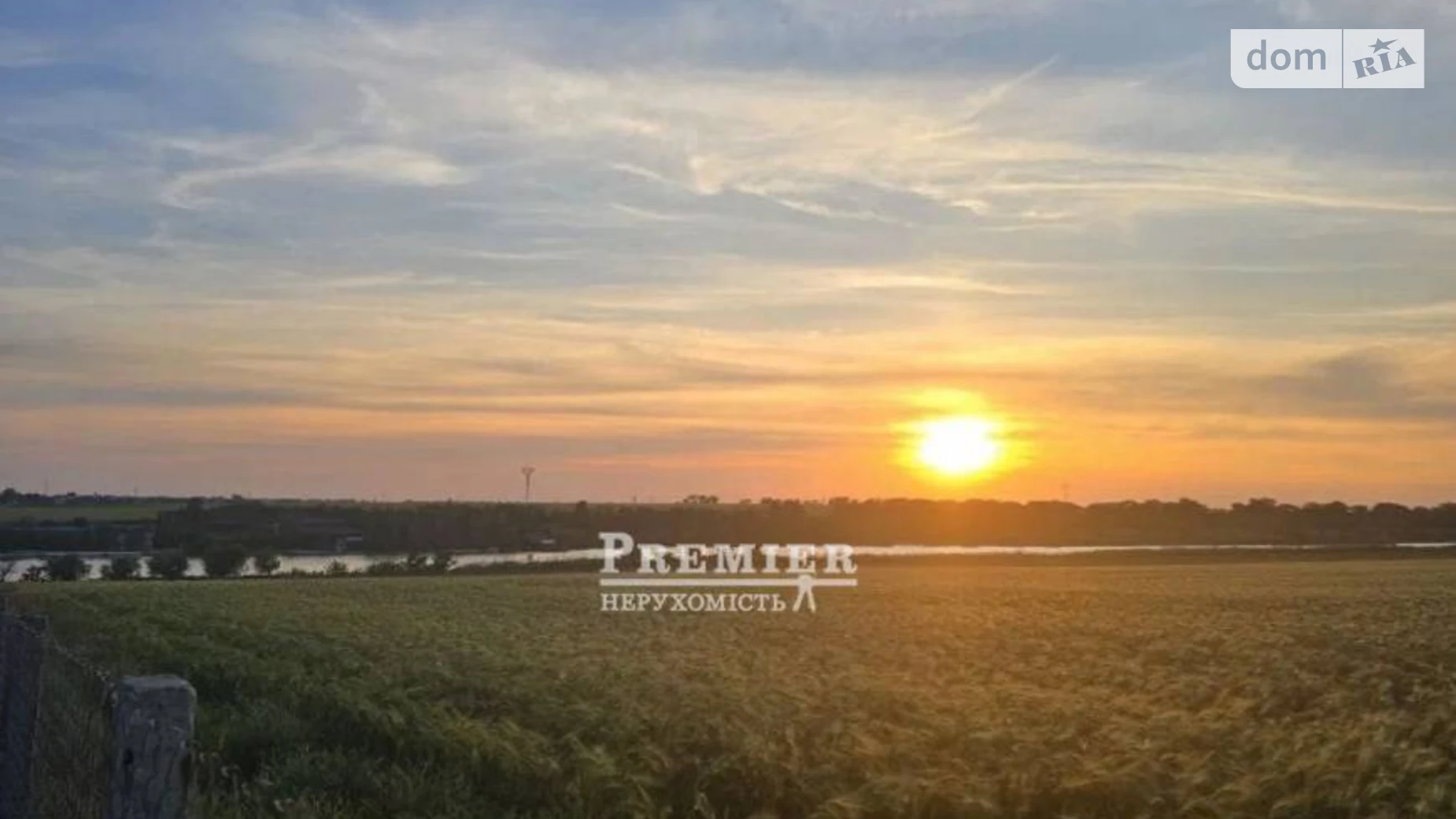 Продается земельный участок 5.02 соток в Одесской области, цена: 10000 $ - фото 5