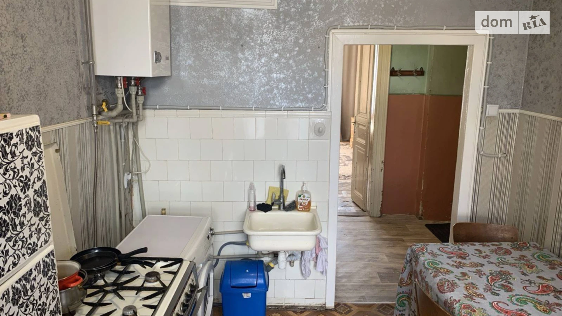 Продается 1-комнатная квартира 31 кв. м в Львове, цена: 52500 € - фото 2
