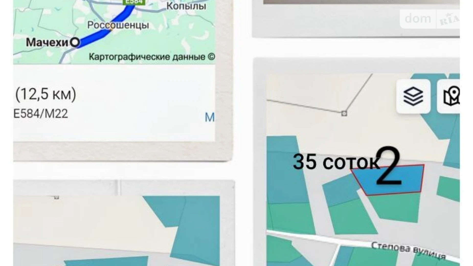 Продается земельный участок 60 соток в Полтавской области, цена: 12000 $ - фото 2