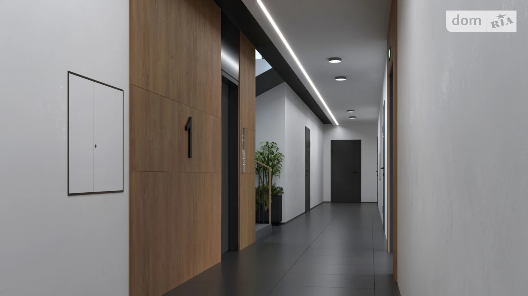 Продается 2-комнатная квартира 56.98 кв. м в Перечине, ул. Хмельницкого, 26 - фото 5