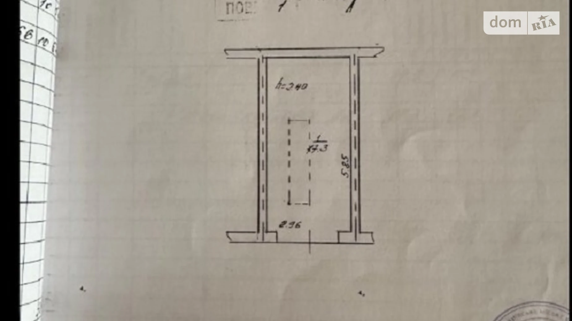 Продается отдельно стоящий гараж под легковое авто на 17.3 кв. м, цена: 23000 $ - фото 3