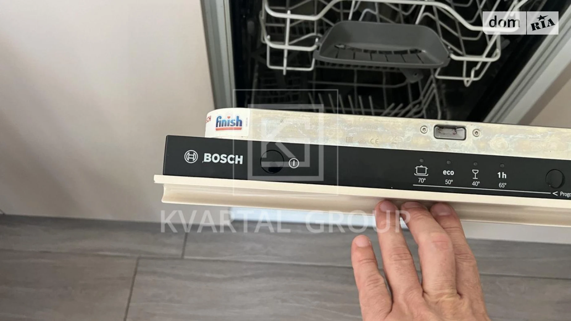 ул. Западная, 4 Ирпень - фото 4