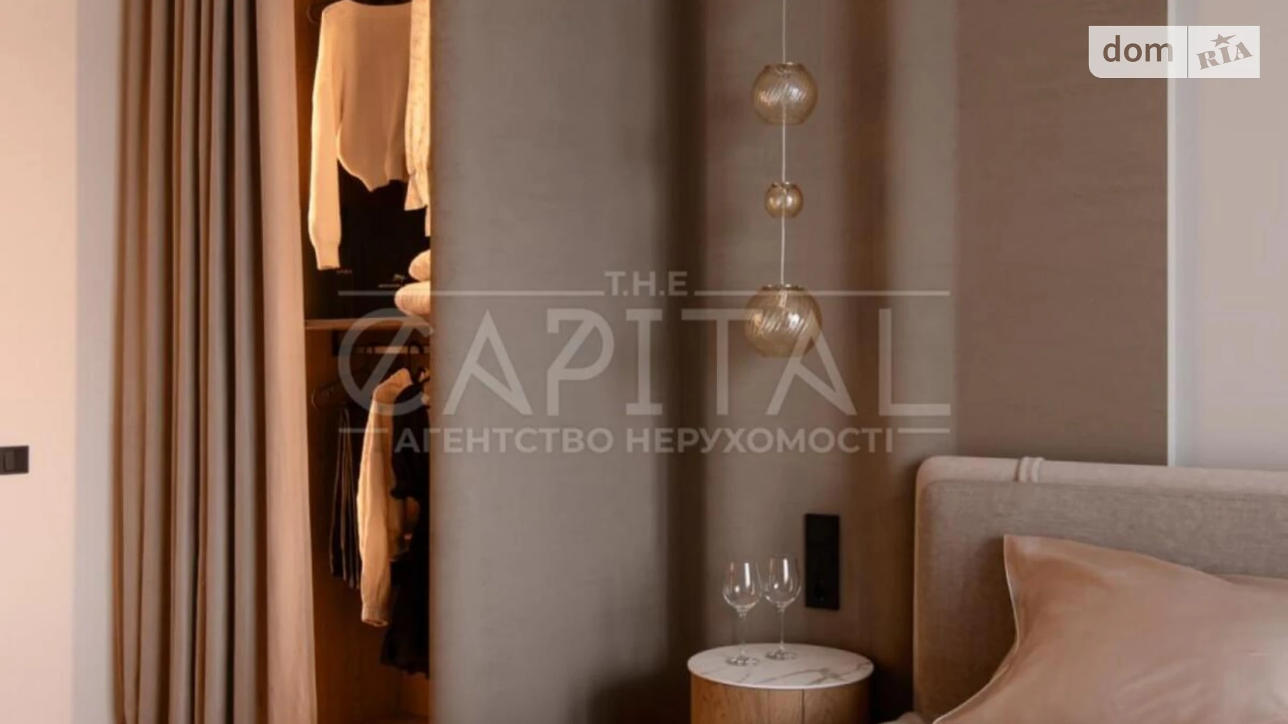 Продается 2-комнатная квартира 85 кв. м в Киеве, ул. Ивана Федорова, 2А - фото 2