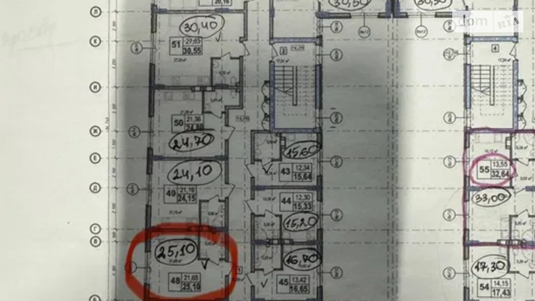 Продается 1-комнатная квартира 25.1 кв. м в Киеве, ул. Вишневая, 12 - фото 2
