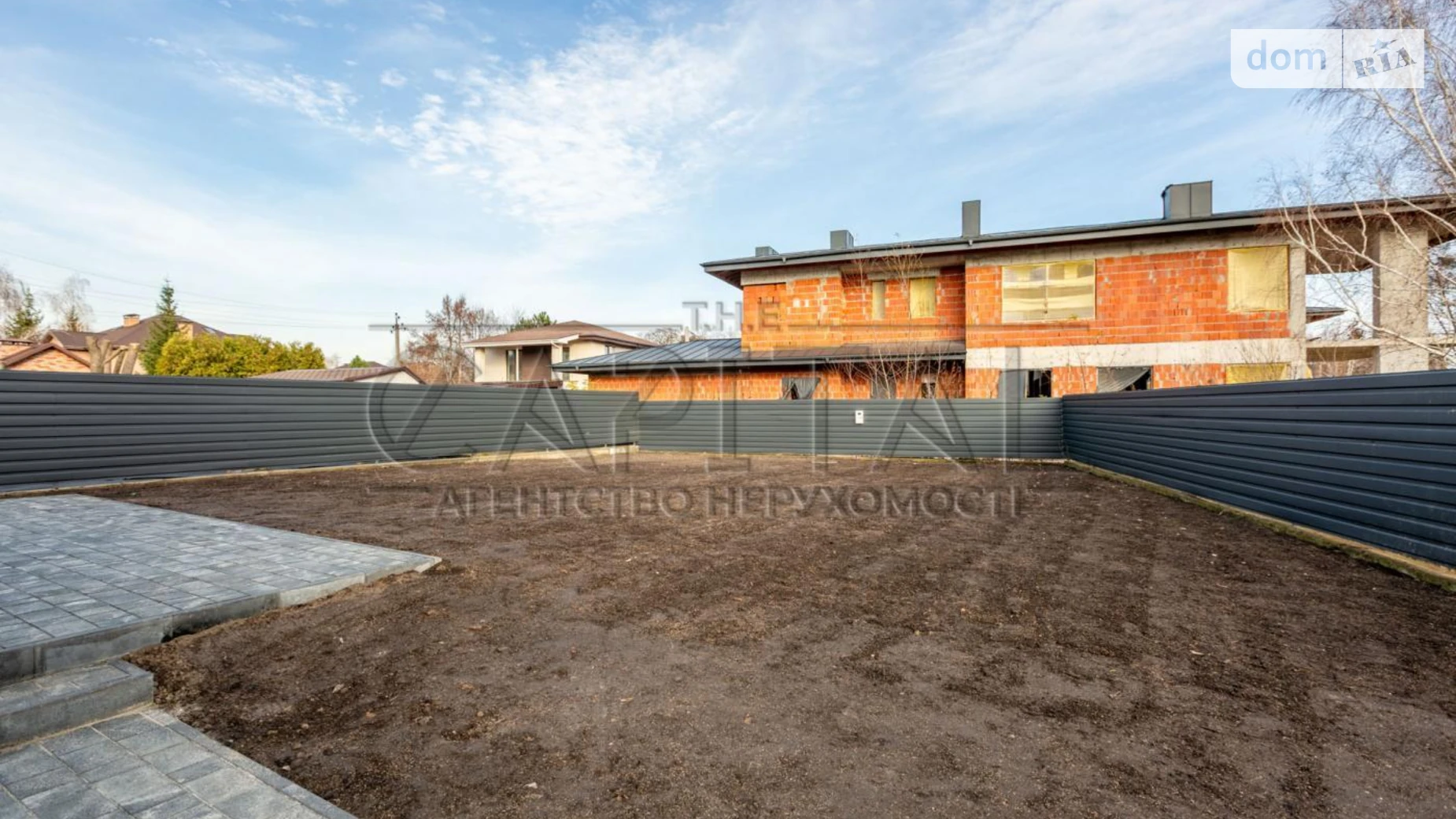 Продается дом на 2 этажа 174 кв. м с балконом, цена: 260000 $ - фото 5