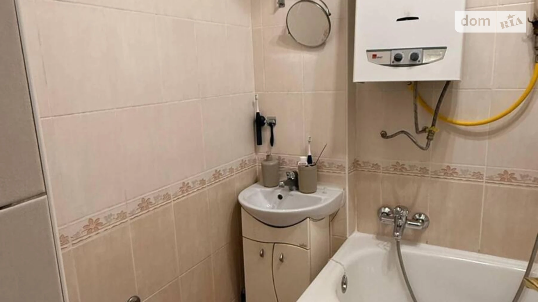 Продается 1-комнатная квартира 27.3 кв. м в Львове, цена: 45000 $ - фото 4