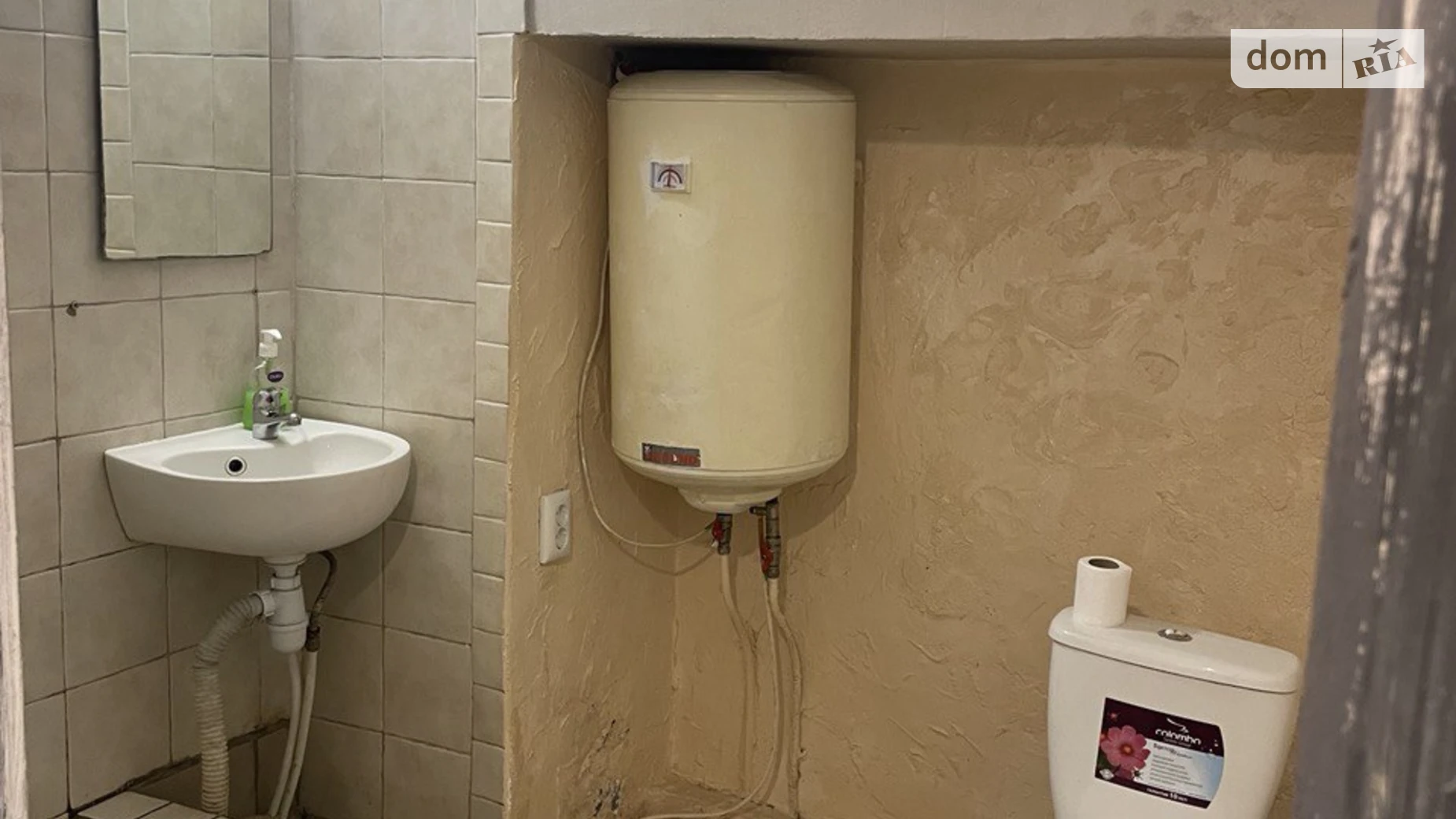 Здається в оренду 1-кімнатна квартира у Києві, вул. Воздвиженська, 60В - фото 5