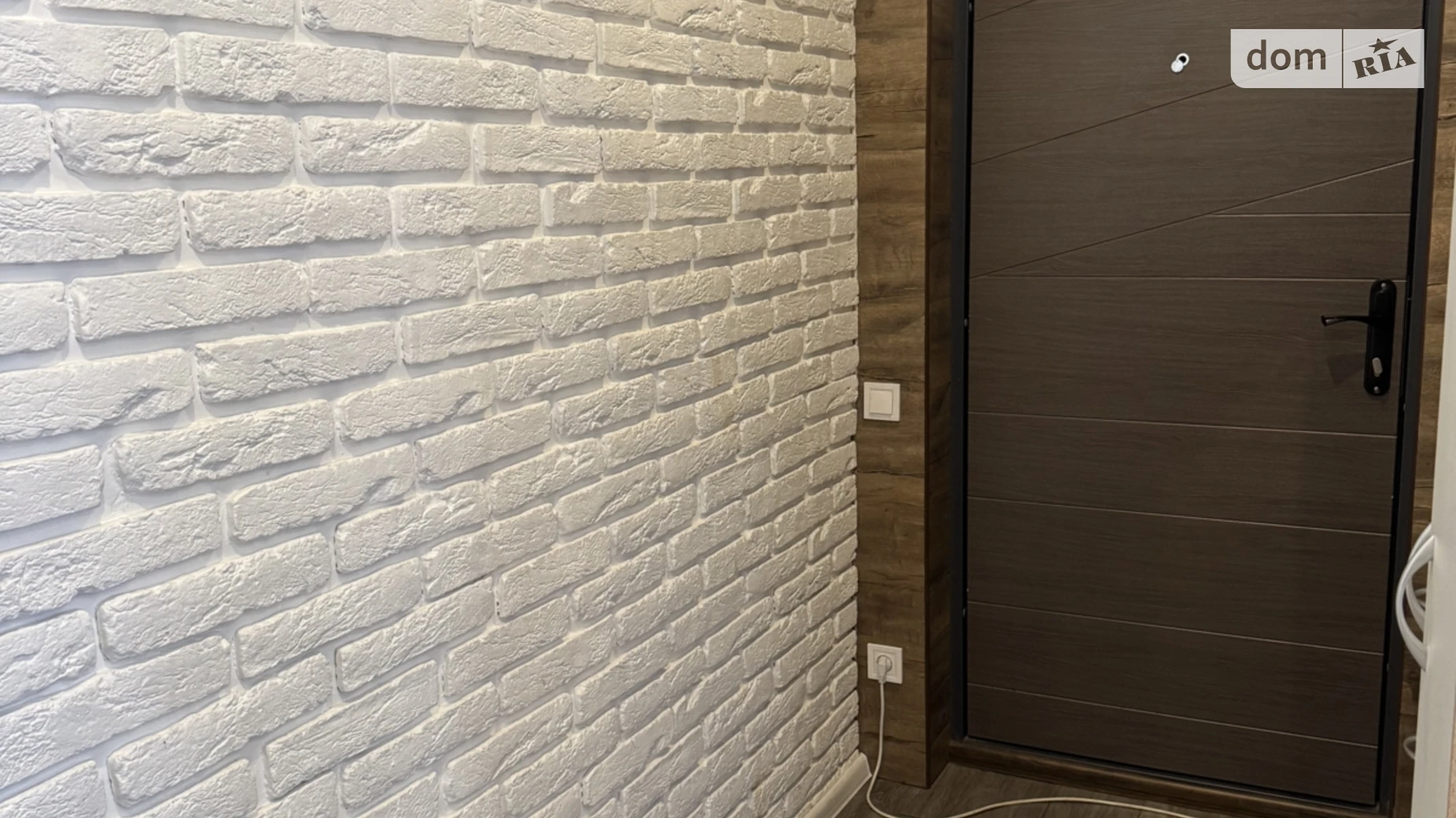 ул. Университетская(Карла Маркса), 1В Ирпень - фото 2