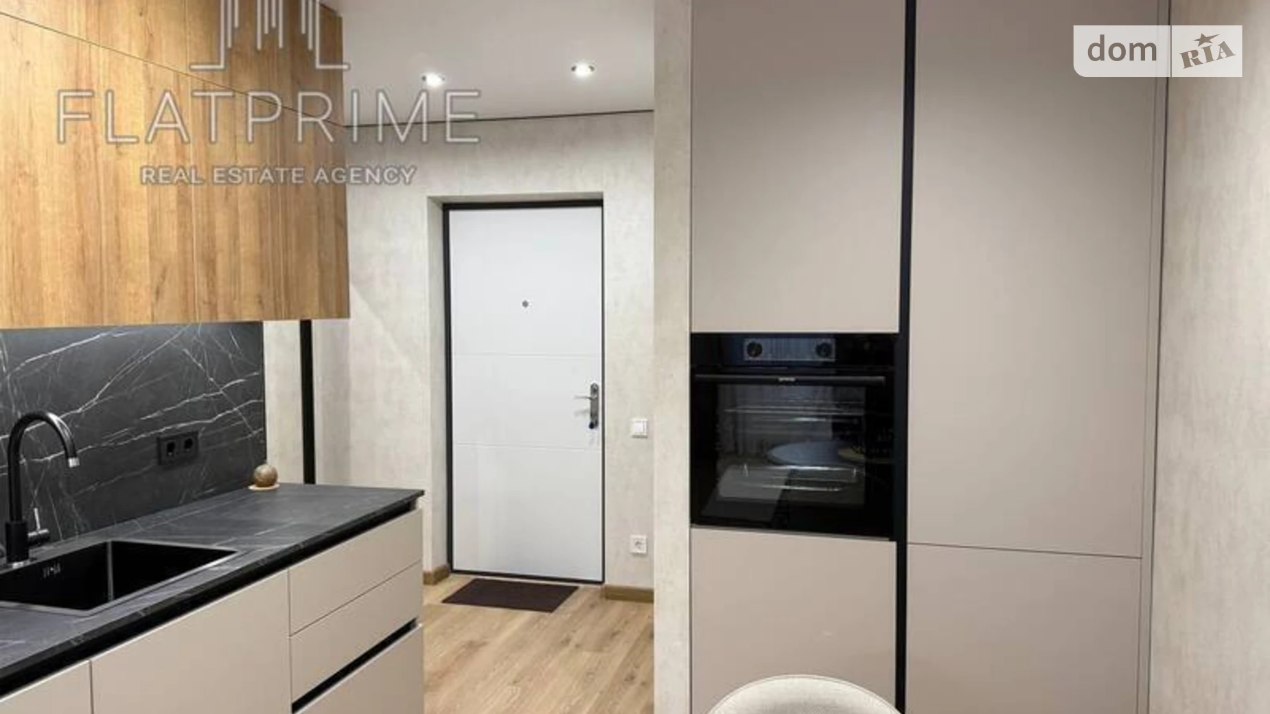 ул. Озерная, 27А Новоселки (Фастовский) ЖК на Озерной - фото 3