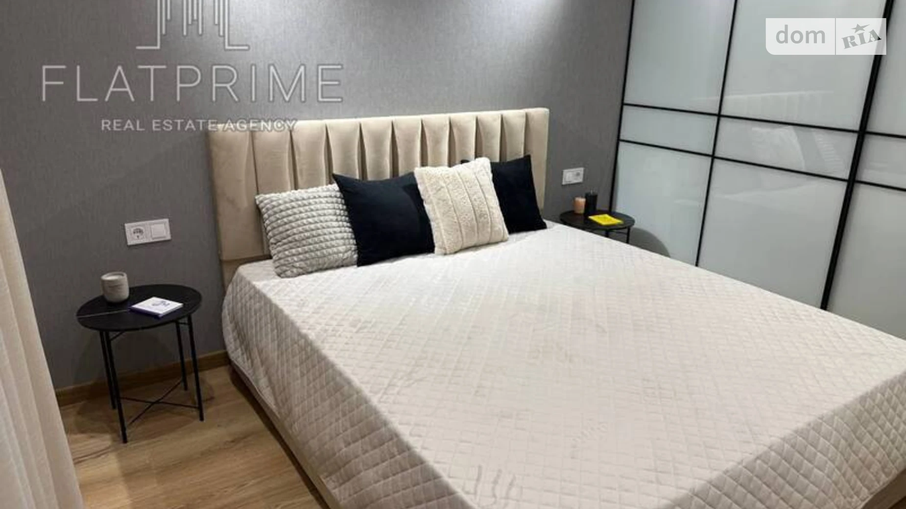 ул. Озерная, 27А Новоселки (Фастовский) ЖК на Озерной - фото 4