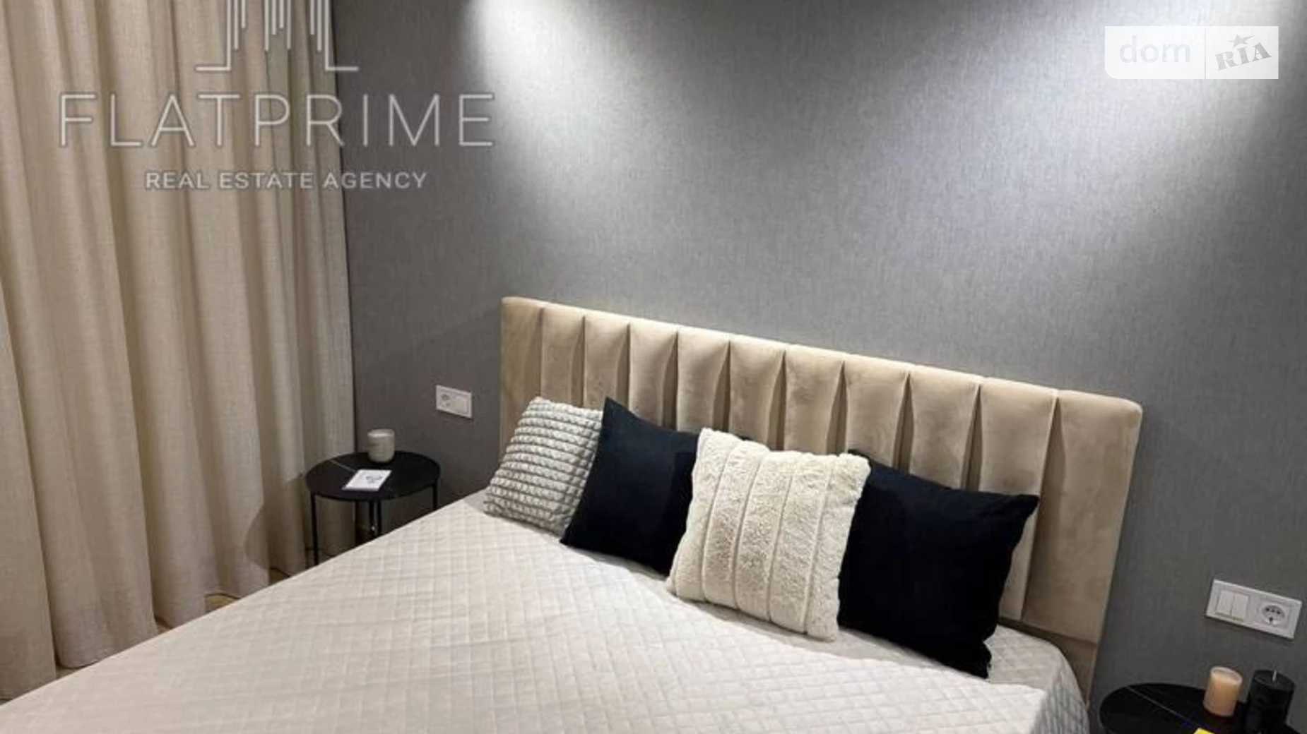 ул. Озерная, 27А Новоселки (Фастовский) ЖК на Озерной - фото 5