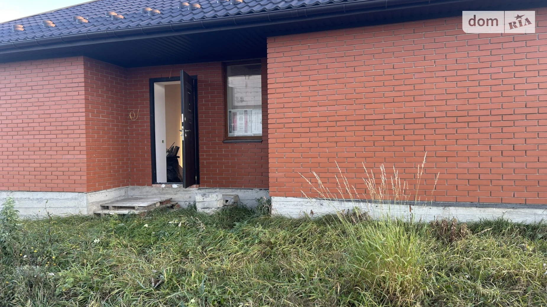 Продается одноэтажный дом 87 кв. м с верандой, цена: 85000 $ - фото 5