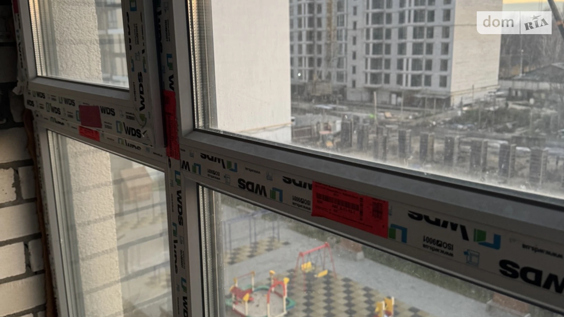 Продается 2-комнатная квартира 60 кв. м в Черкассах, ул. Байды-Вишневецкого, 101 - фото 2