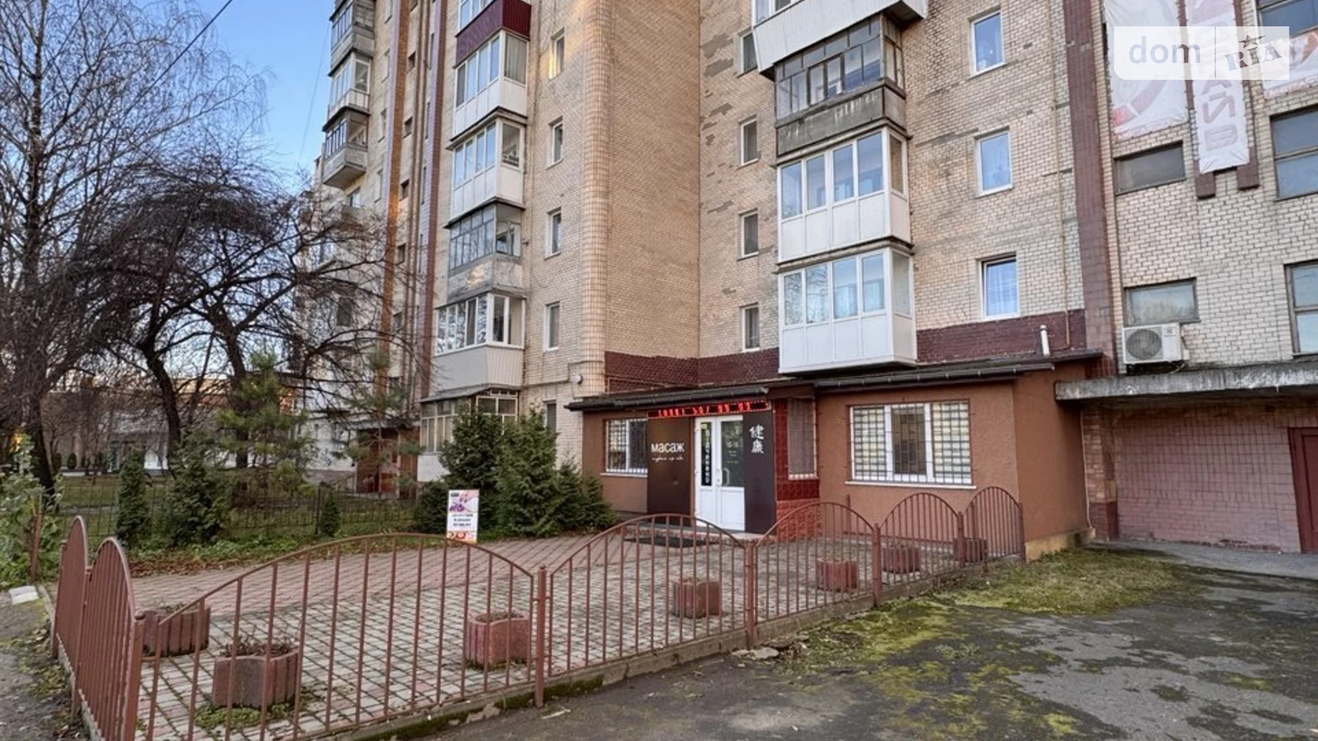 Сдается в аренду помещения свободного назначения 20.5 кв. м в 5-этажном здании, цена: 6000 грн - фото 5