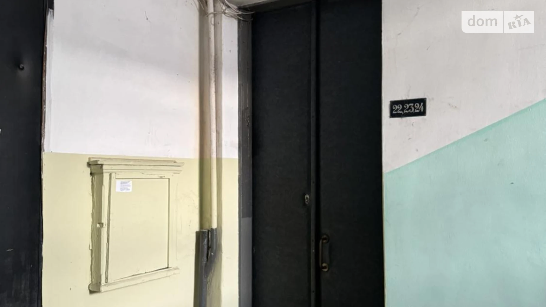 Продается 1-комнатная квартира 26.4 кв. м в Харькове, ул. Свободы, 27 - фото 5