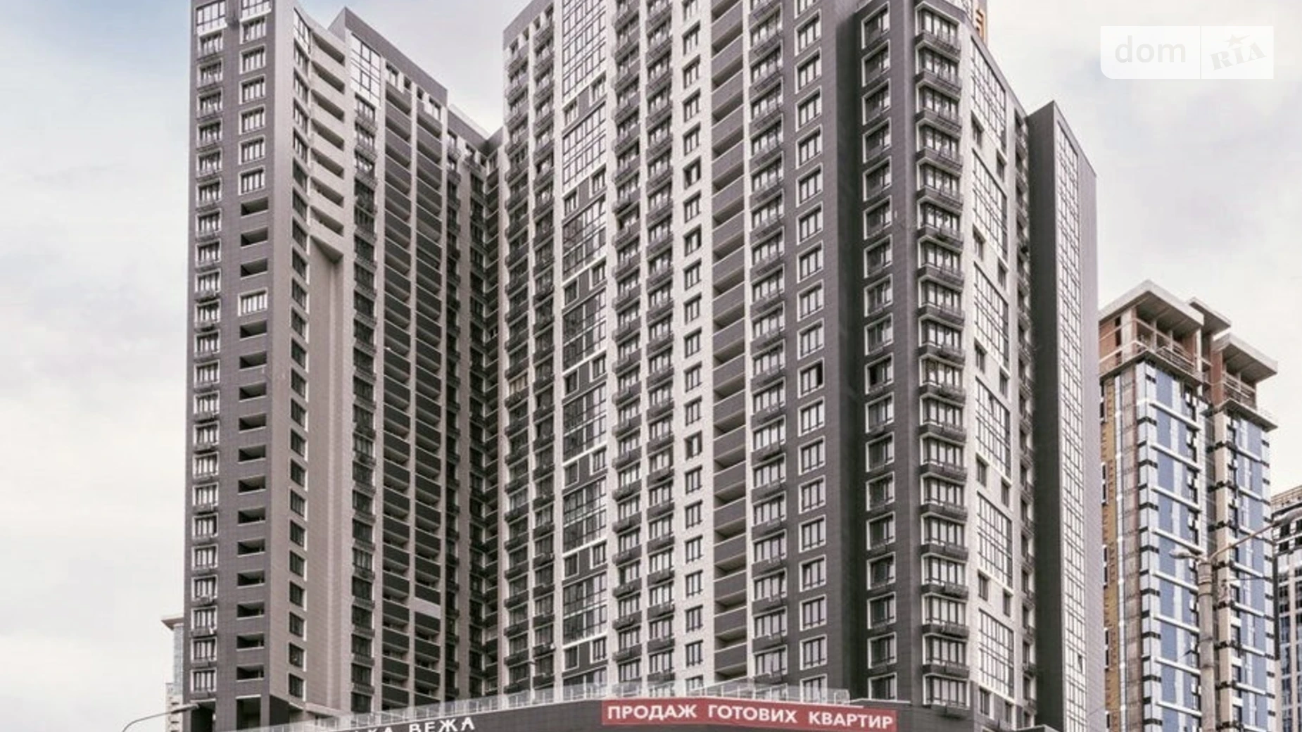 ул. Михаила Бойчука Теличка Киев ЖК Новопечерська Вежа Выдубичи, цена: 2850 $ - фото 2