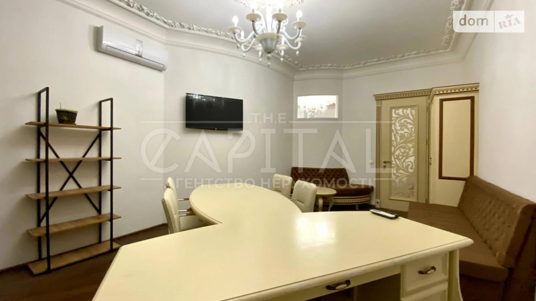 Сдается в аренду офис 62.9 кв. м в бизнес-центре, цена: 1150 $ - фото 2