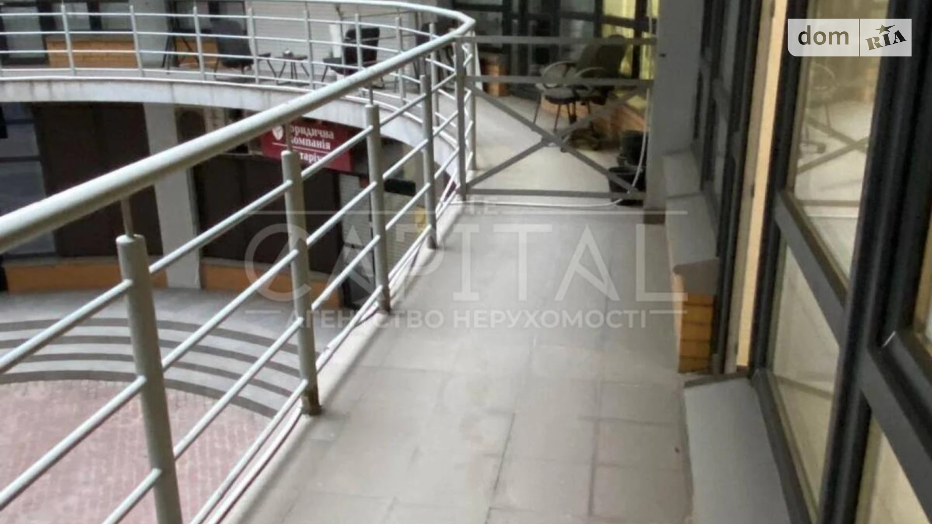 Сдается в аренду офис 62.9 кв. м в бизнес-центре, цена: 1150 $ - фото 2