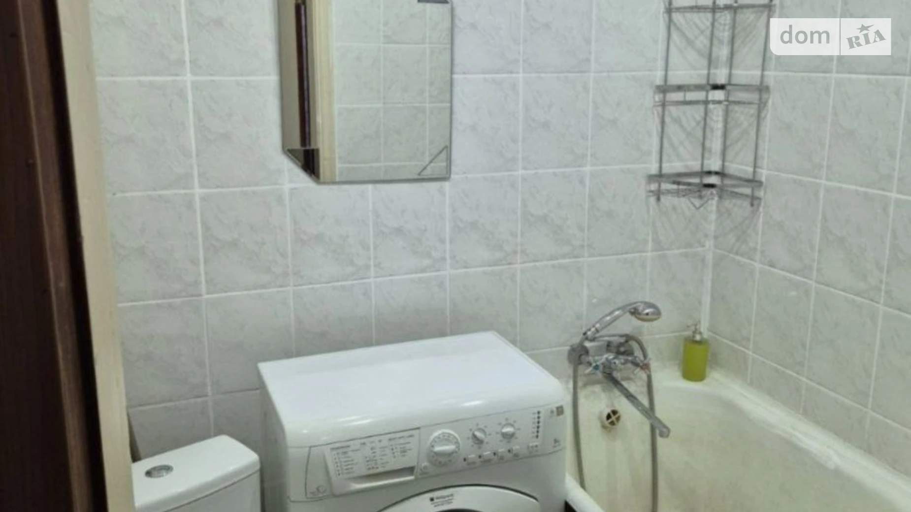 просп. Пр.мира, 56 Новый Водопой Николаев - фото 4