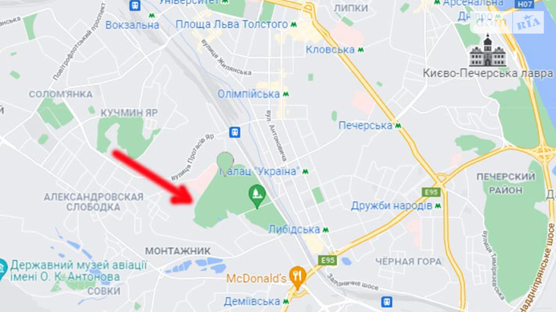 ул. Божкив Яр Батыева Гора Киев Олимпийская, цена: 8000 грн - фото 5