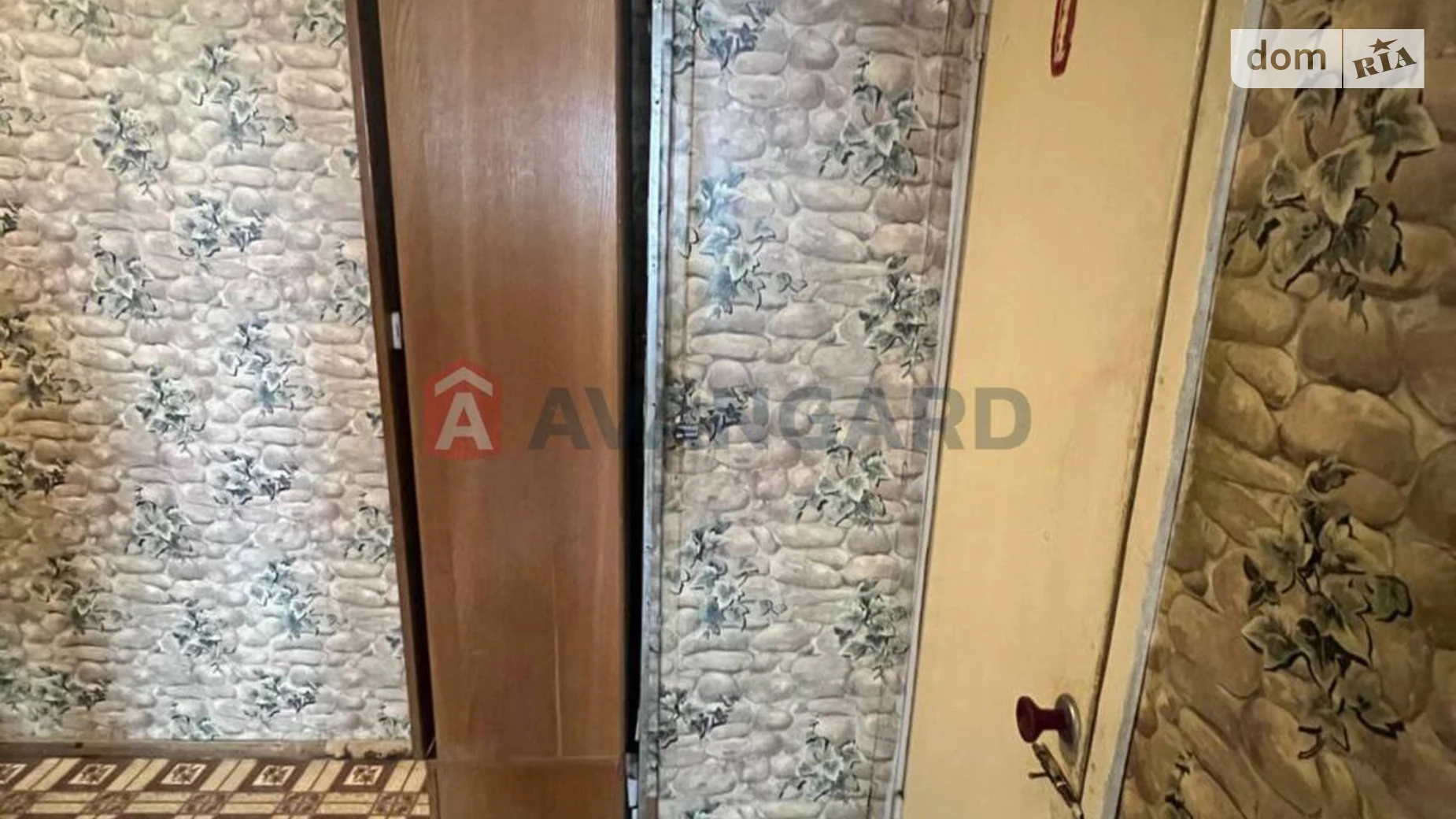 2-комнатная квартира 54 кв. м в Запорожье, ул. Авраменко, 7 - фото 2