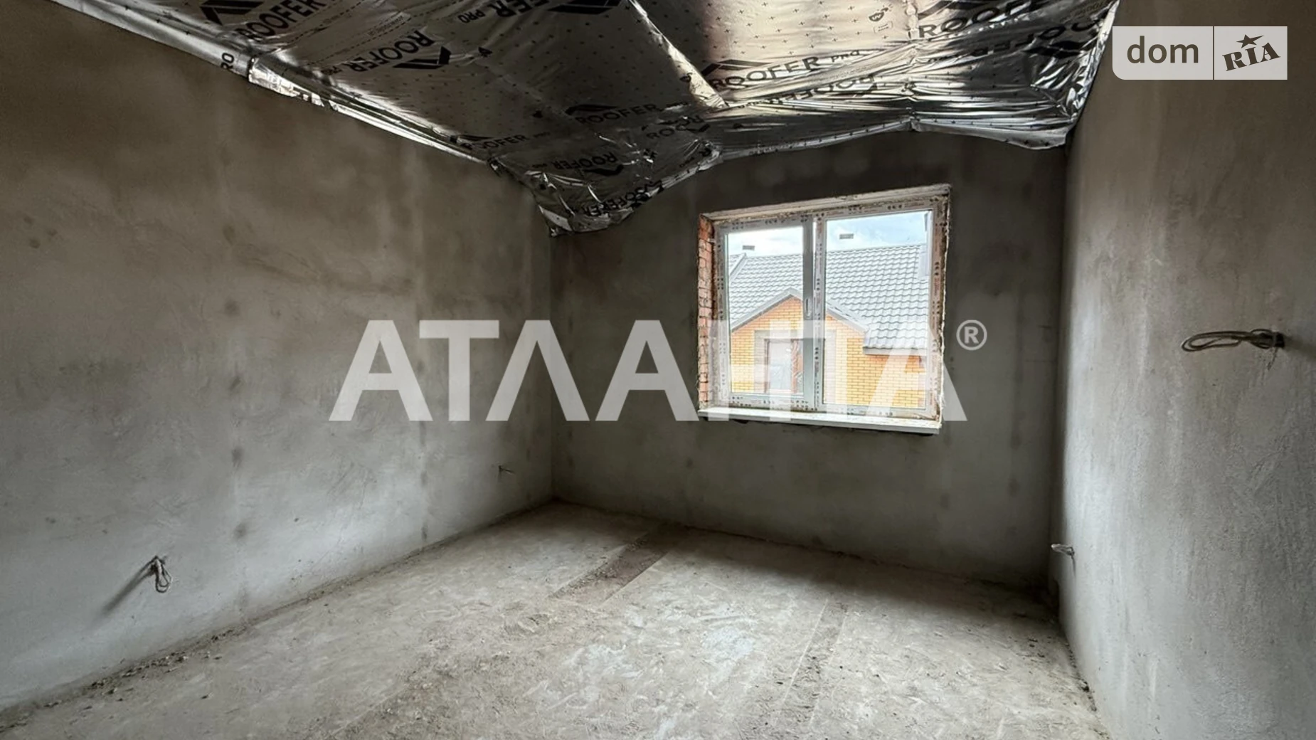 пер. Светлый Агрономичное, цена: 59000 $ - фото 4