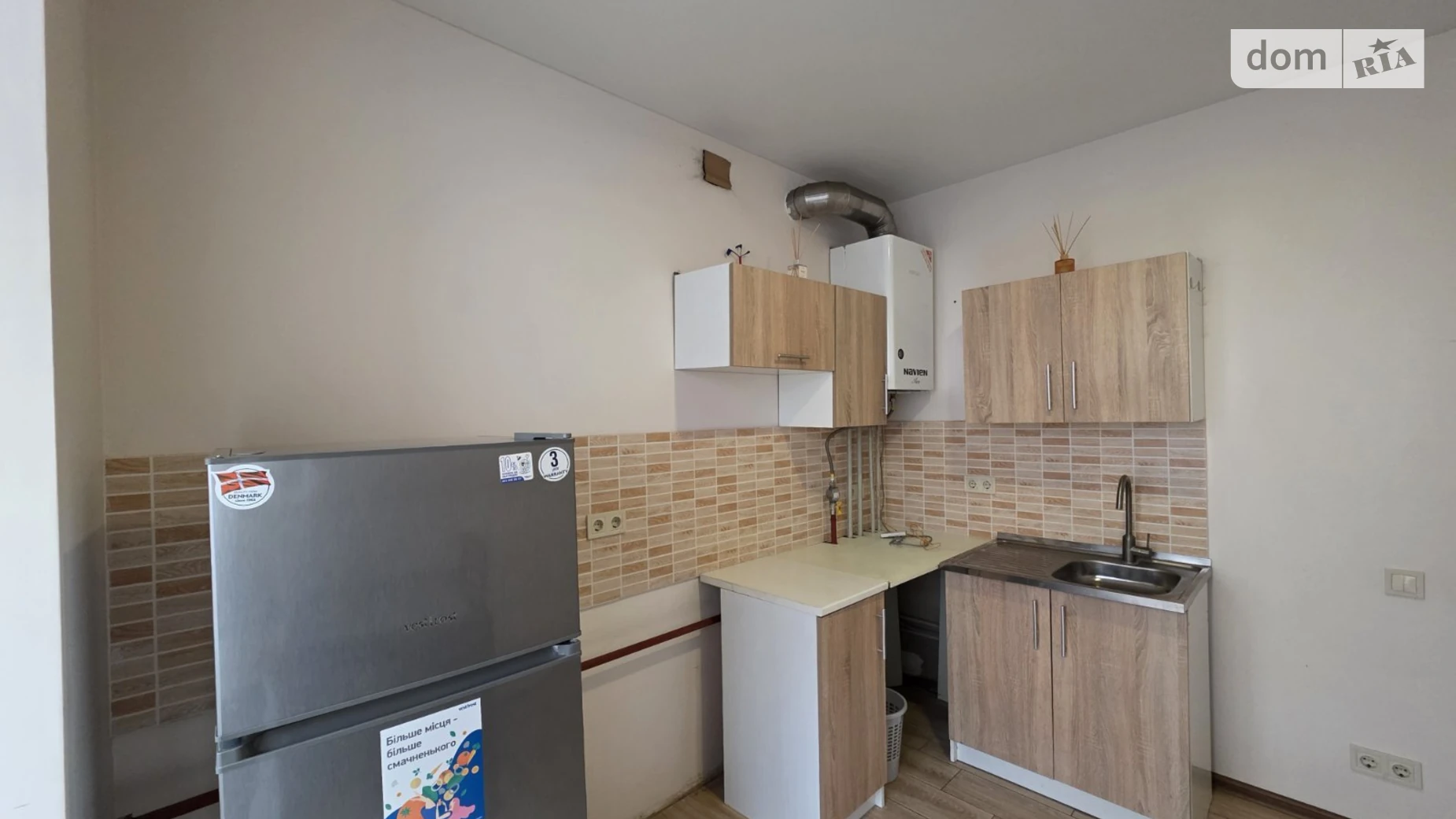 ул. Загородняя, 1 Крюковщина ЖК Молодежный городок - фото 4