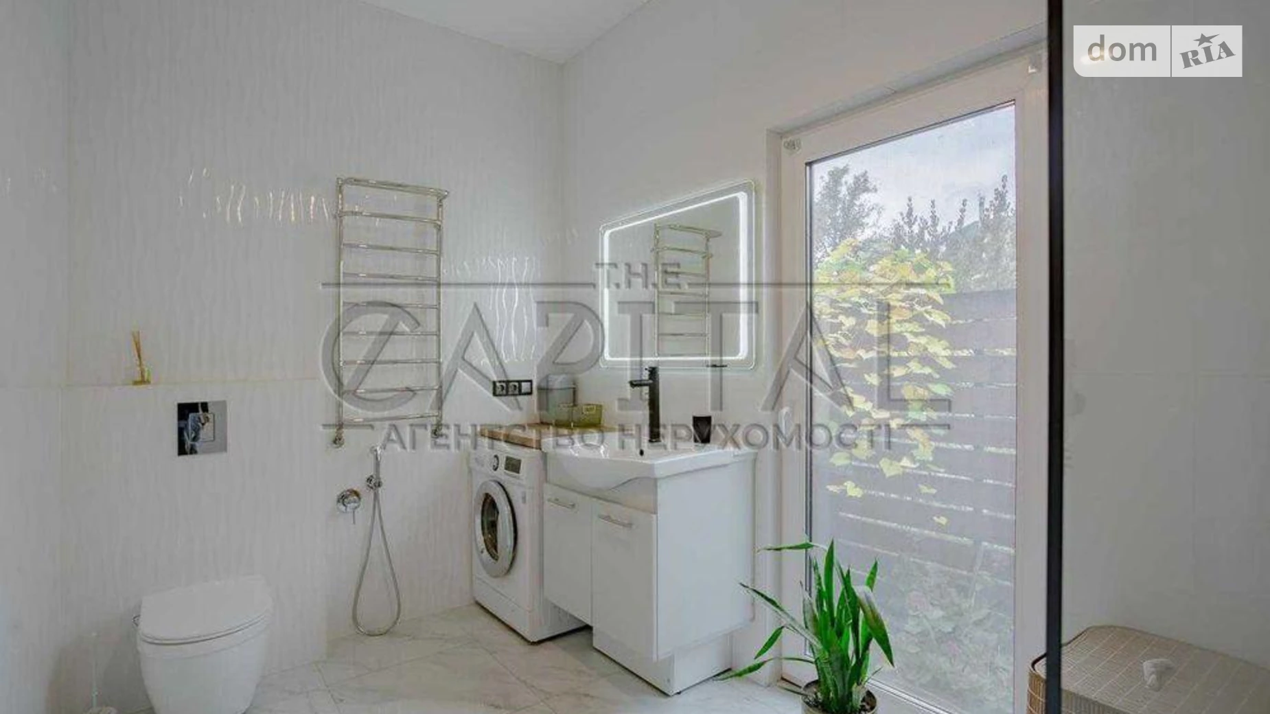 вулиця 9-а Садова Село Троещина Киев Левобережная, цена: 200 $ - фото 5