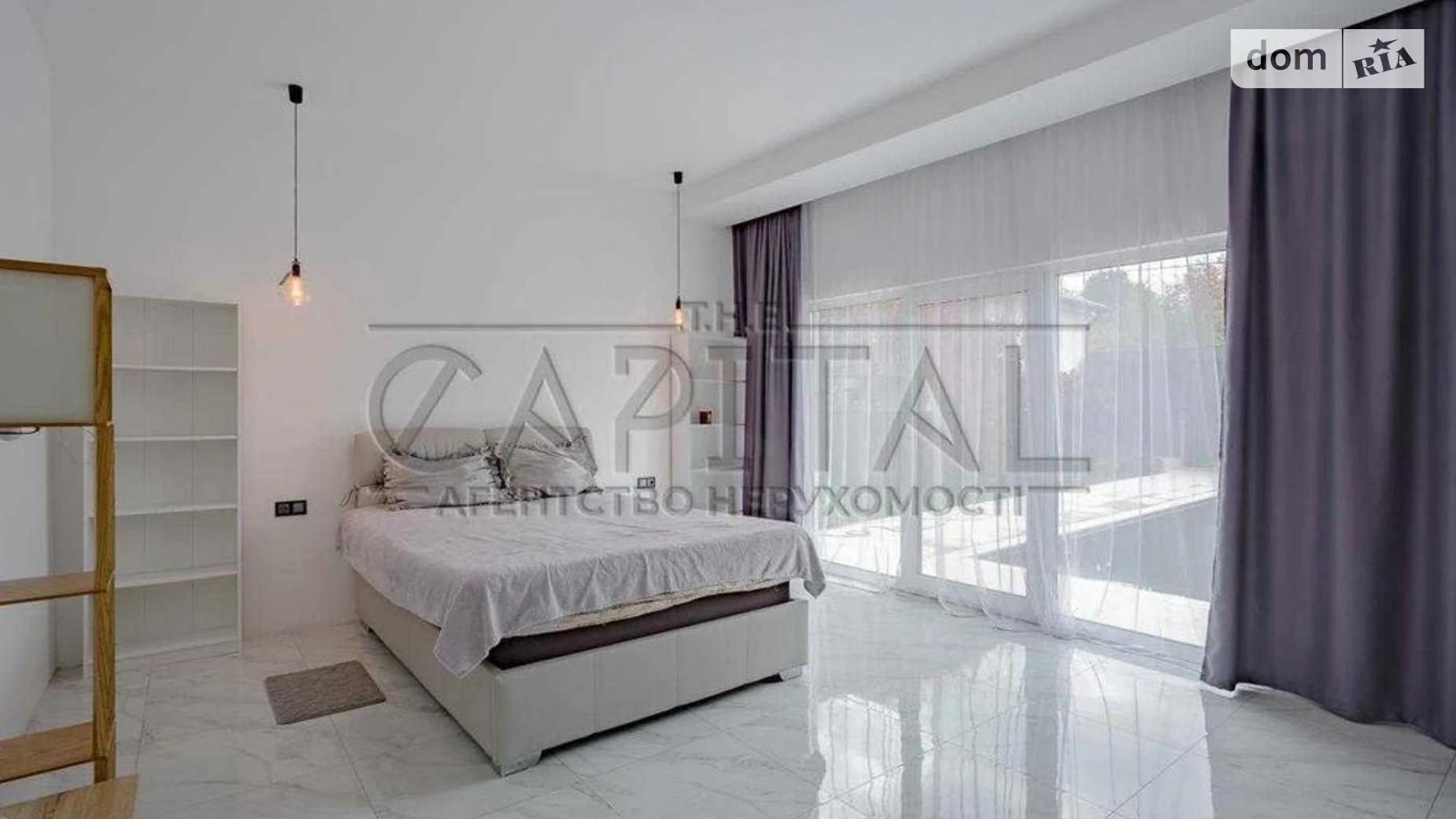 вулиця 9-а Садова Село Троещина Киев Левобережная, цена: 200 $ - фото 4