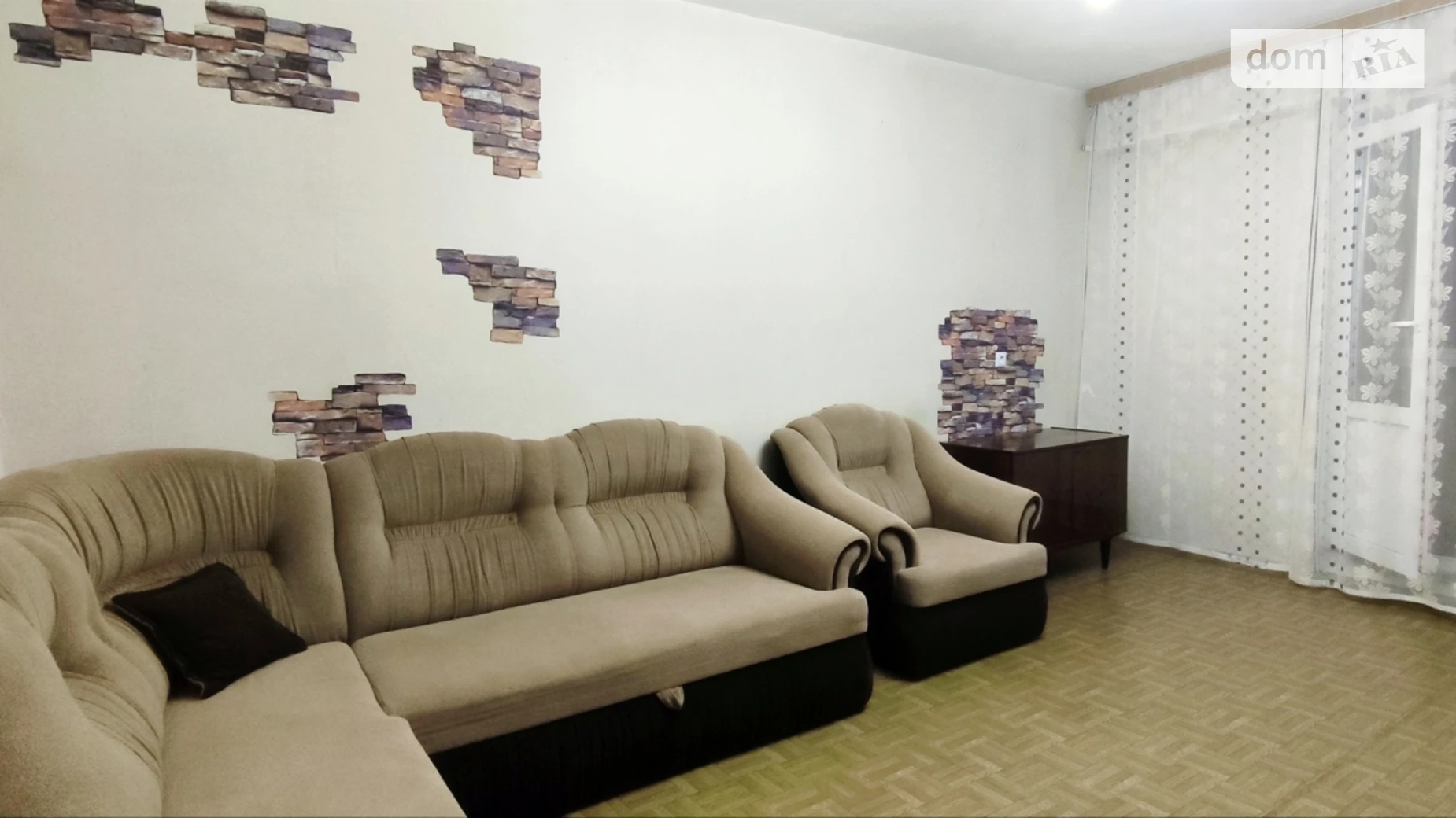 Продается 1-комнатная квартира 42.9 кв. м в Киеве, цена: 50000 $ - фото 4