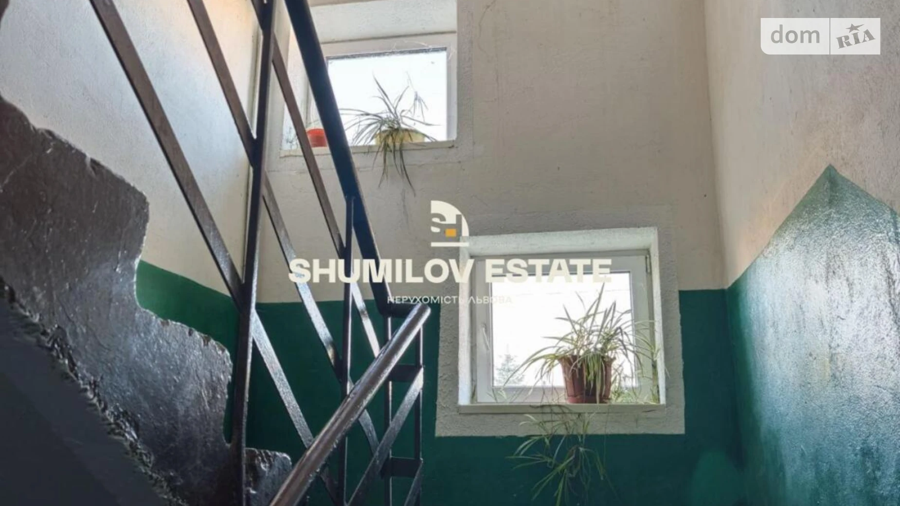 Продается 3-комнатная квартира 71.9 кв. м в, цена: 57000 $ - фото 2