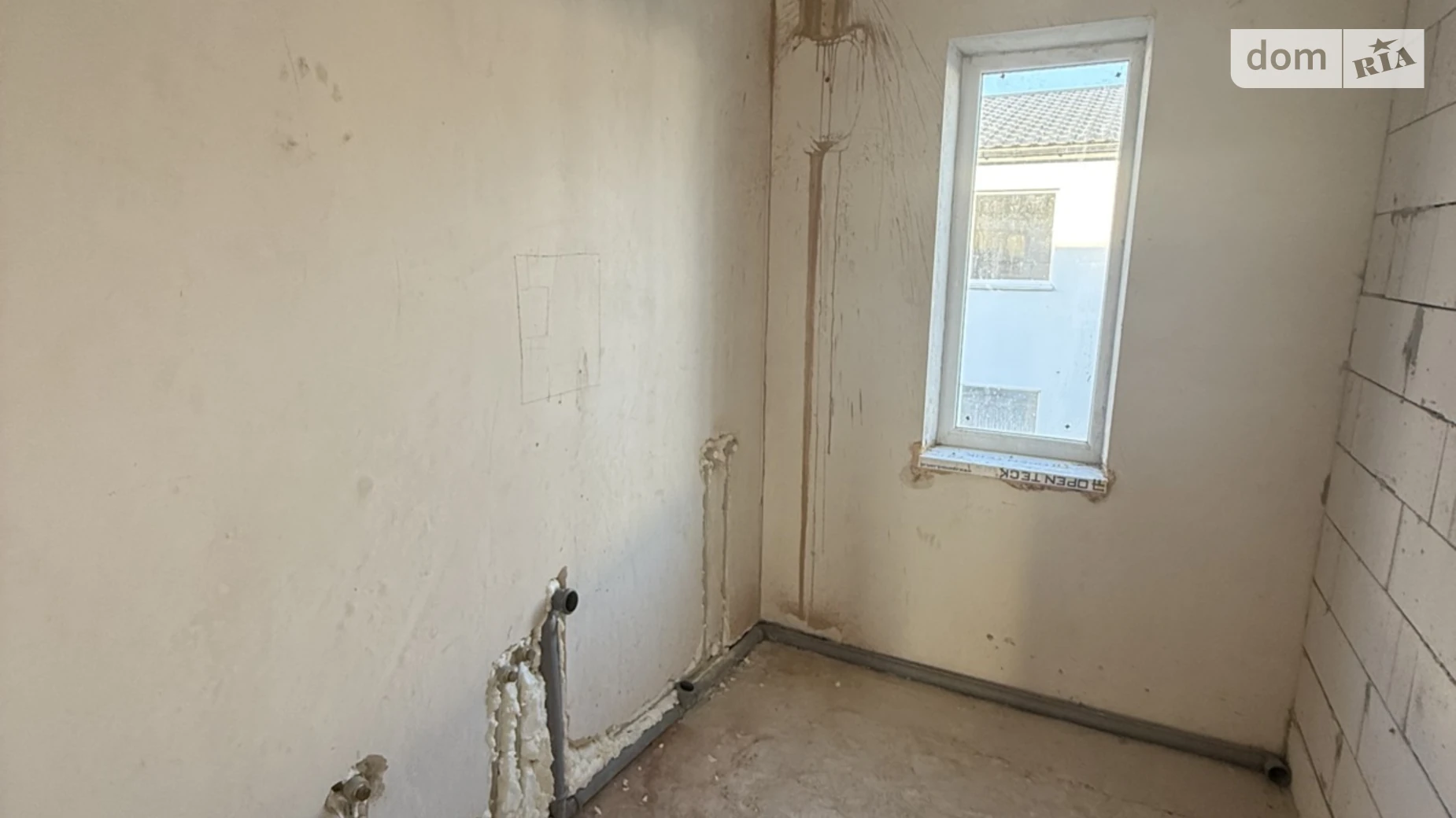 пер. Евгения Сверстюка(Толбухина) Корея Винница, цена: 75000 $ - фото 5