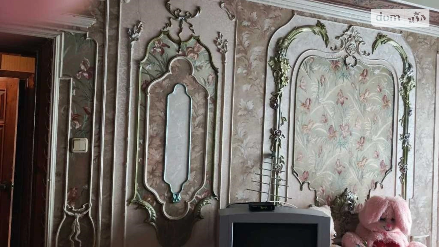 Продается 1-комнатная квартира 34.4 кв. м в Полтаве, ул. Юрия Кондратюка, 15 - фото 4