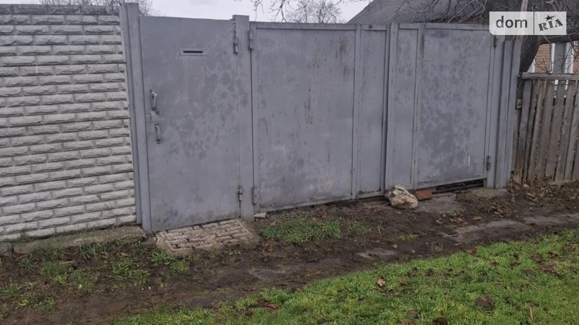 Продается часть дома 35.4 кв. м с балконом, цена: 28000 $ - фото 2