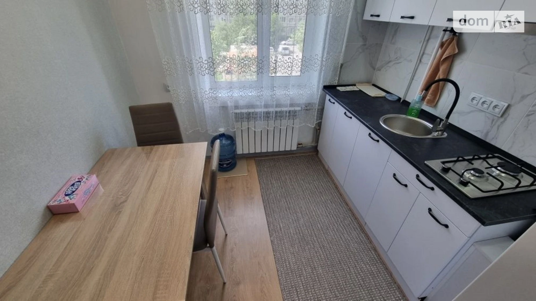 Продается 1-комнатная квартира 32.8 кв. м в Полтаве, ул. Чураивны - фото 5