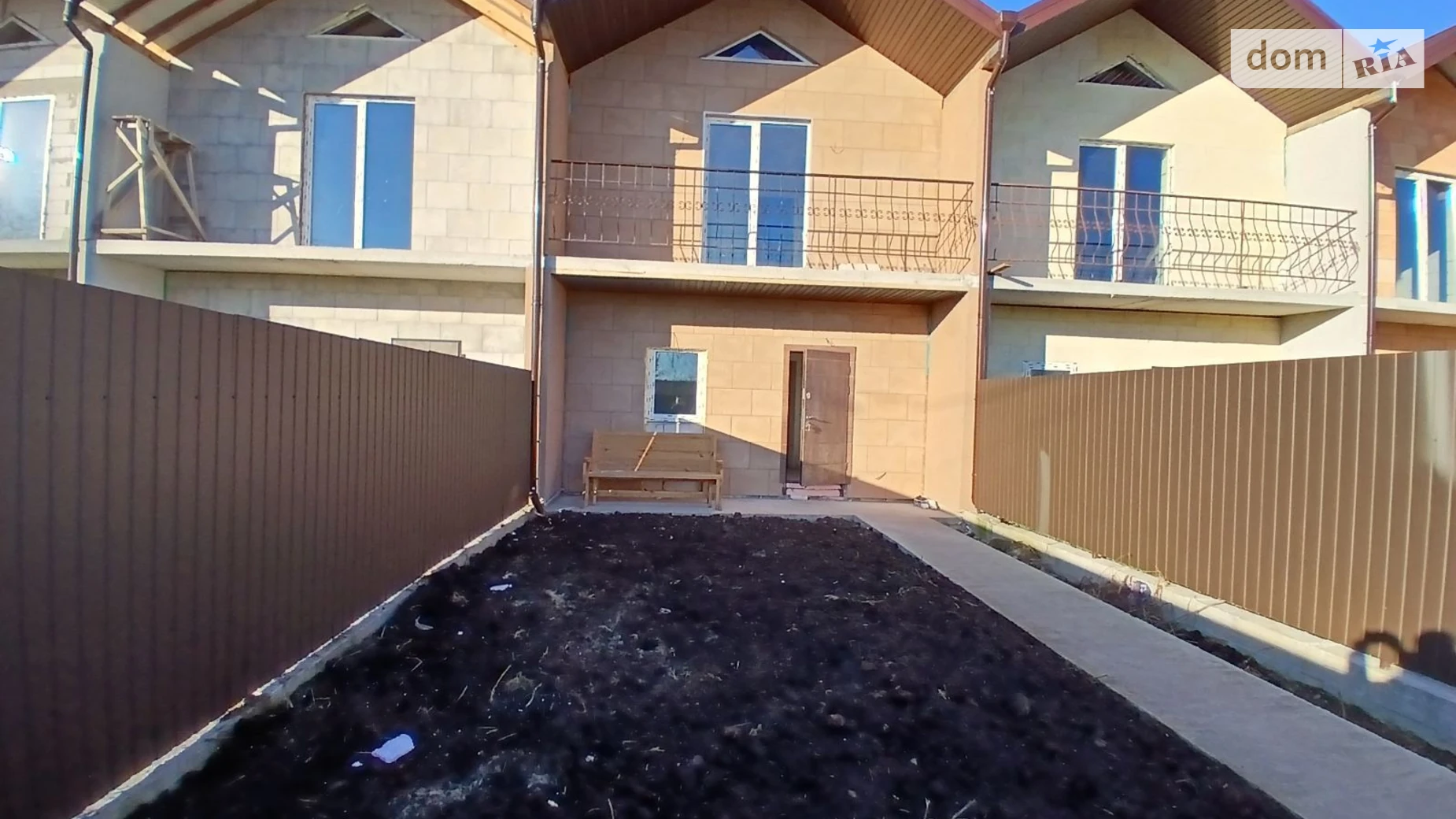 ул. Приозёрная, 6 Гостомель, цена: 46000 $ - фото 3