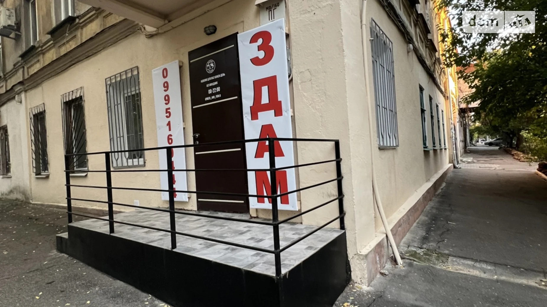 Сдается в аренду помещения свободного назначения 30 кв. м в 2-этажном здании, цена: 11000 грн - фото 2