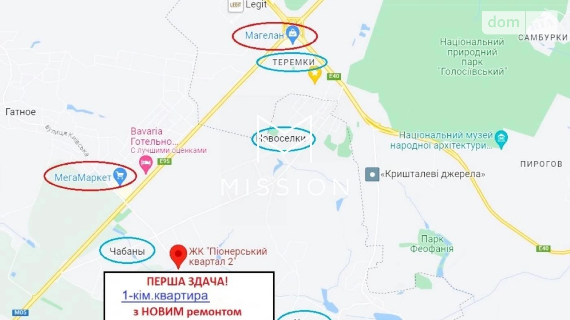 Сдается в аренду 1-комнатная квартира 39.6 кв. м в, цена: 17000 грн - фото 3