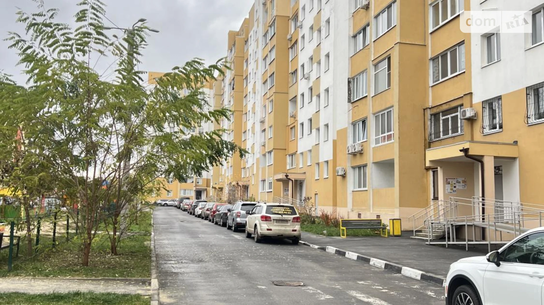 Продается 1-комнатная квартира 39.7 кв. м в Харькове, просп. Льва Ландау, 52Л - фото 2