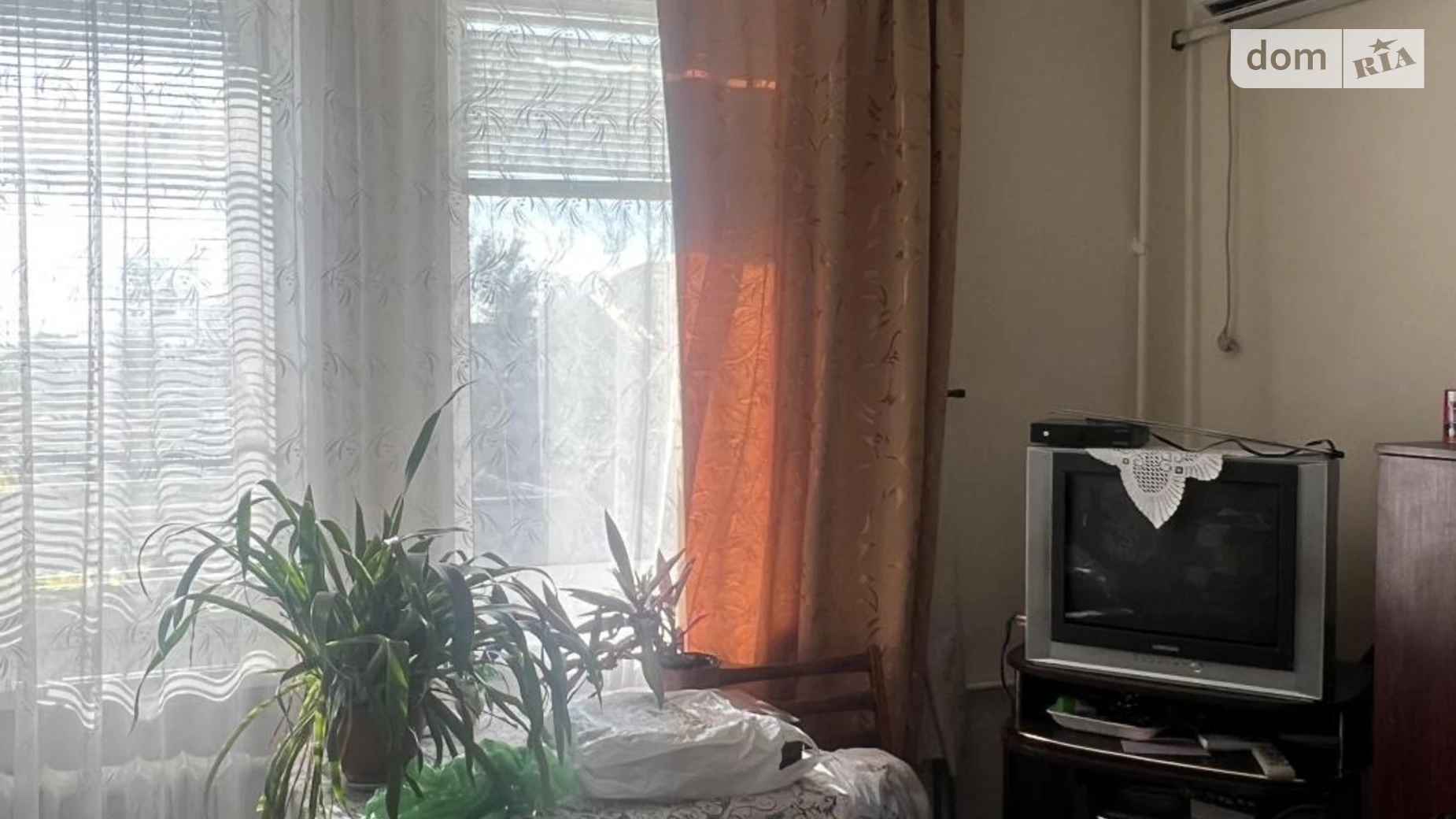 ул. Трегубова Днепровский (Ленинский) Запорожье - фото 3