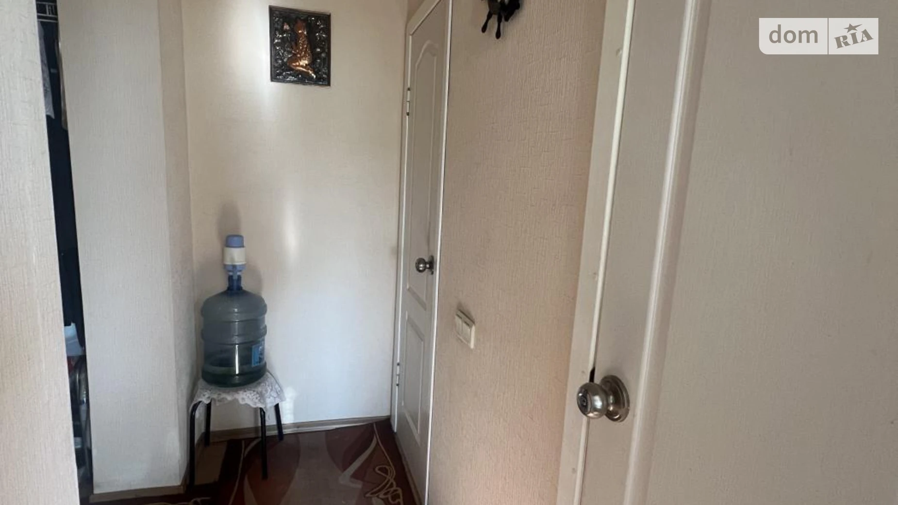 ул. Трегубова Днепровский (Ленинский) Запорожье - фото 4