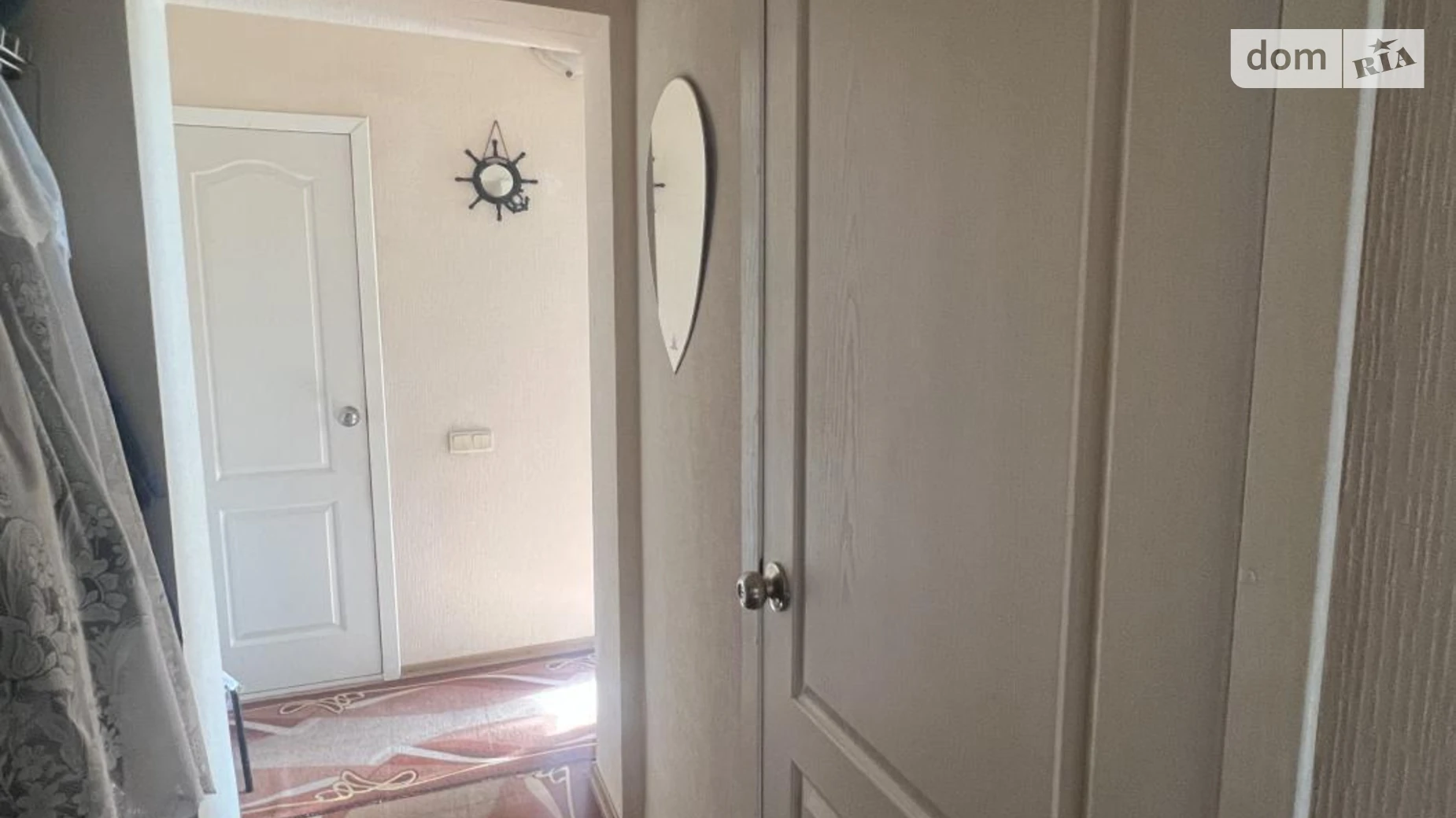 ул. Трегубова Днепровский (Ленинский) Запорожье - фото 5