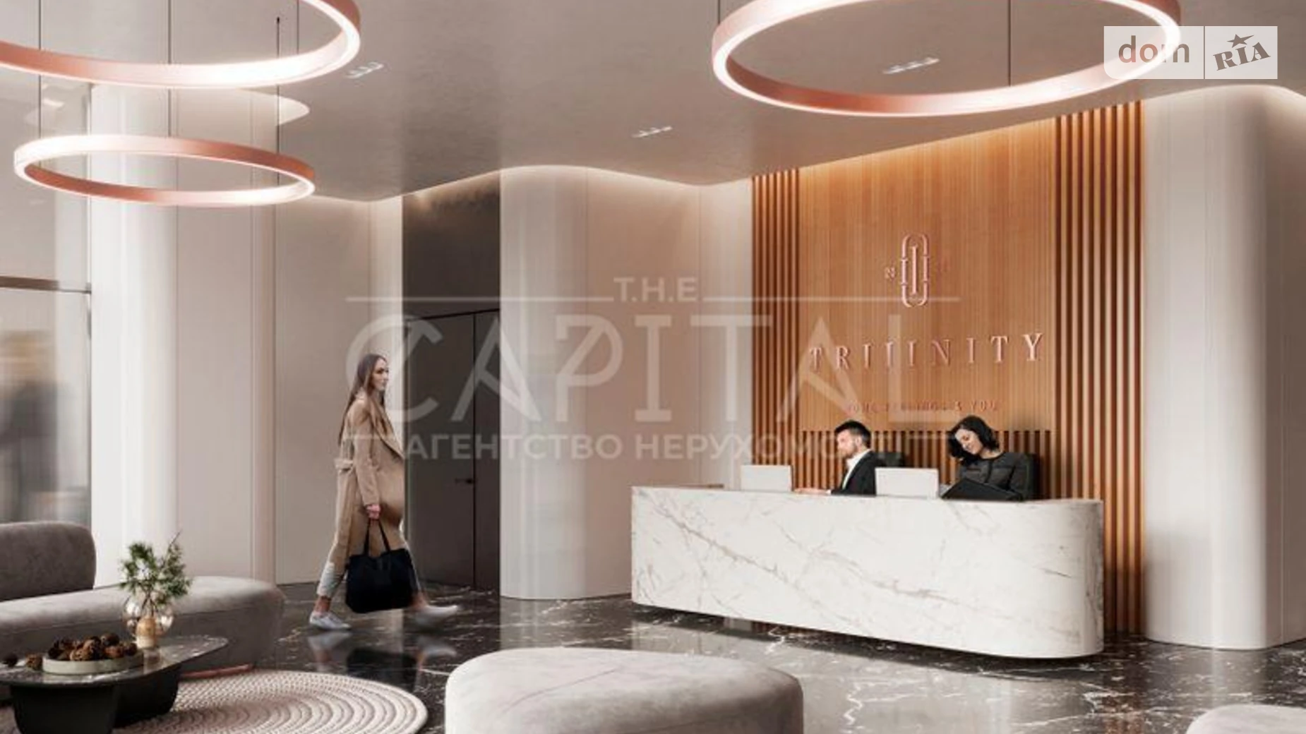 Продается 3-комнатная квартира 119.6 кв. м в Киеве, ул. Василия Тютюнника, 39 - фото 3