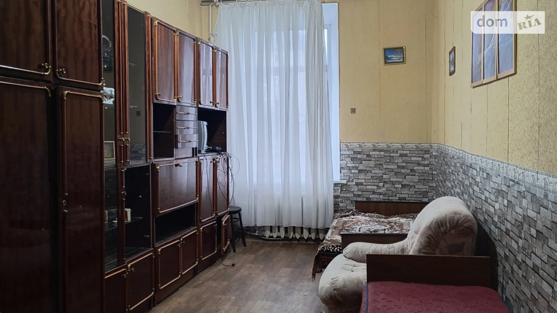 ул. Болгарская, 39 Одесса, цена: 3000 грн - фото 3