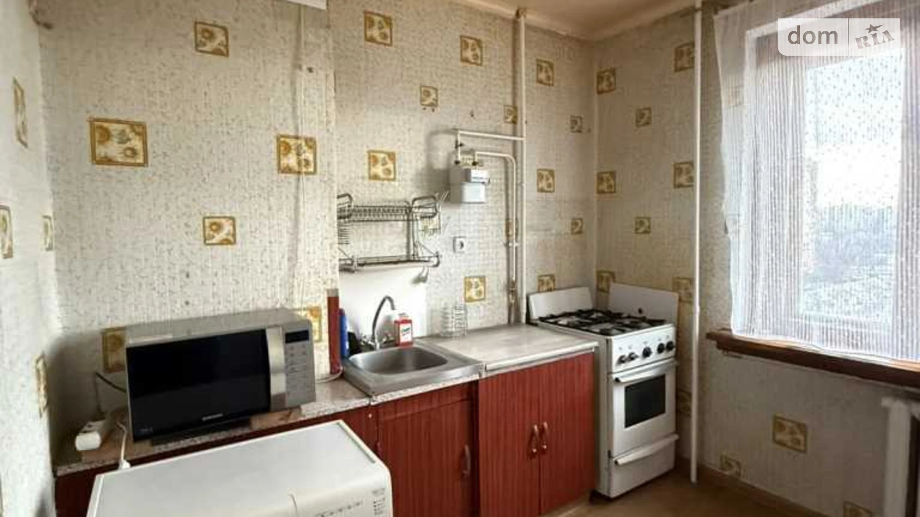 Продается 1-комнатная квартира 35 кв. м в Полтаве, бул. Боровиковского - фото 2