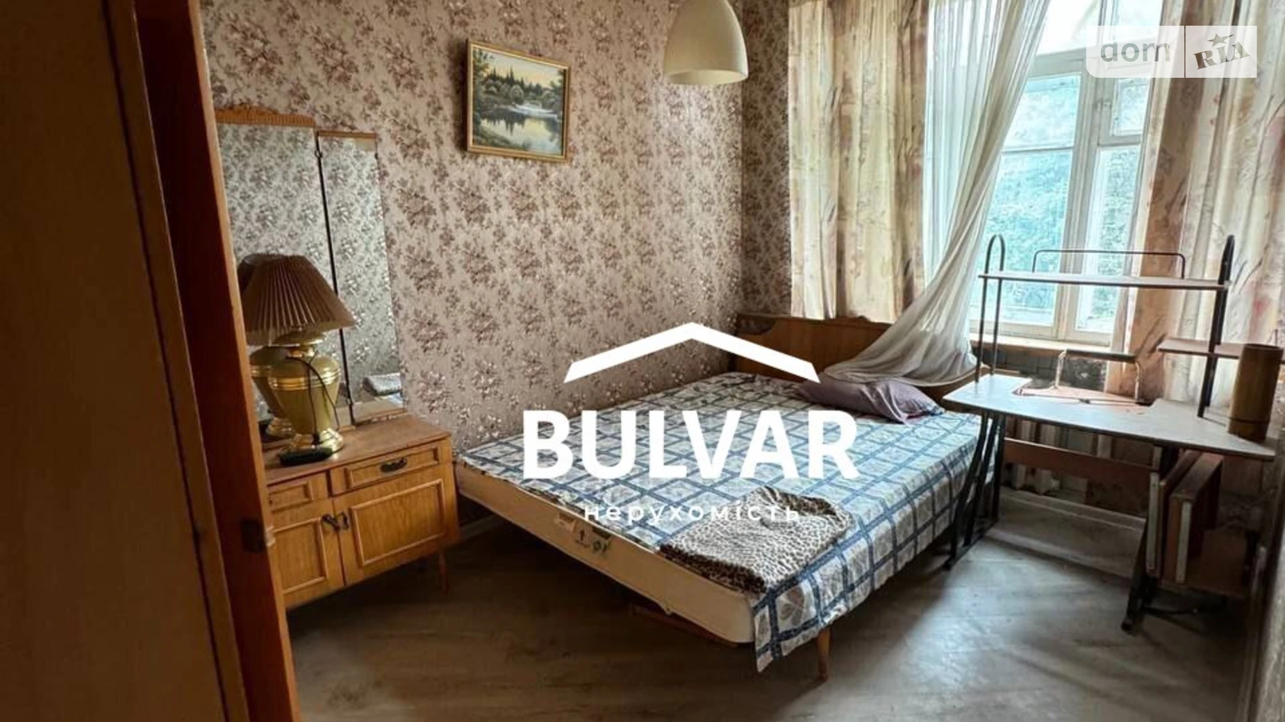 Продается 2-комнатная квартира 48.2 кв. м в Харькове, цена: 33500 $ - фото 4