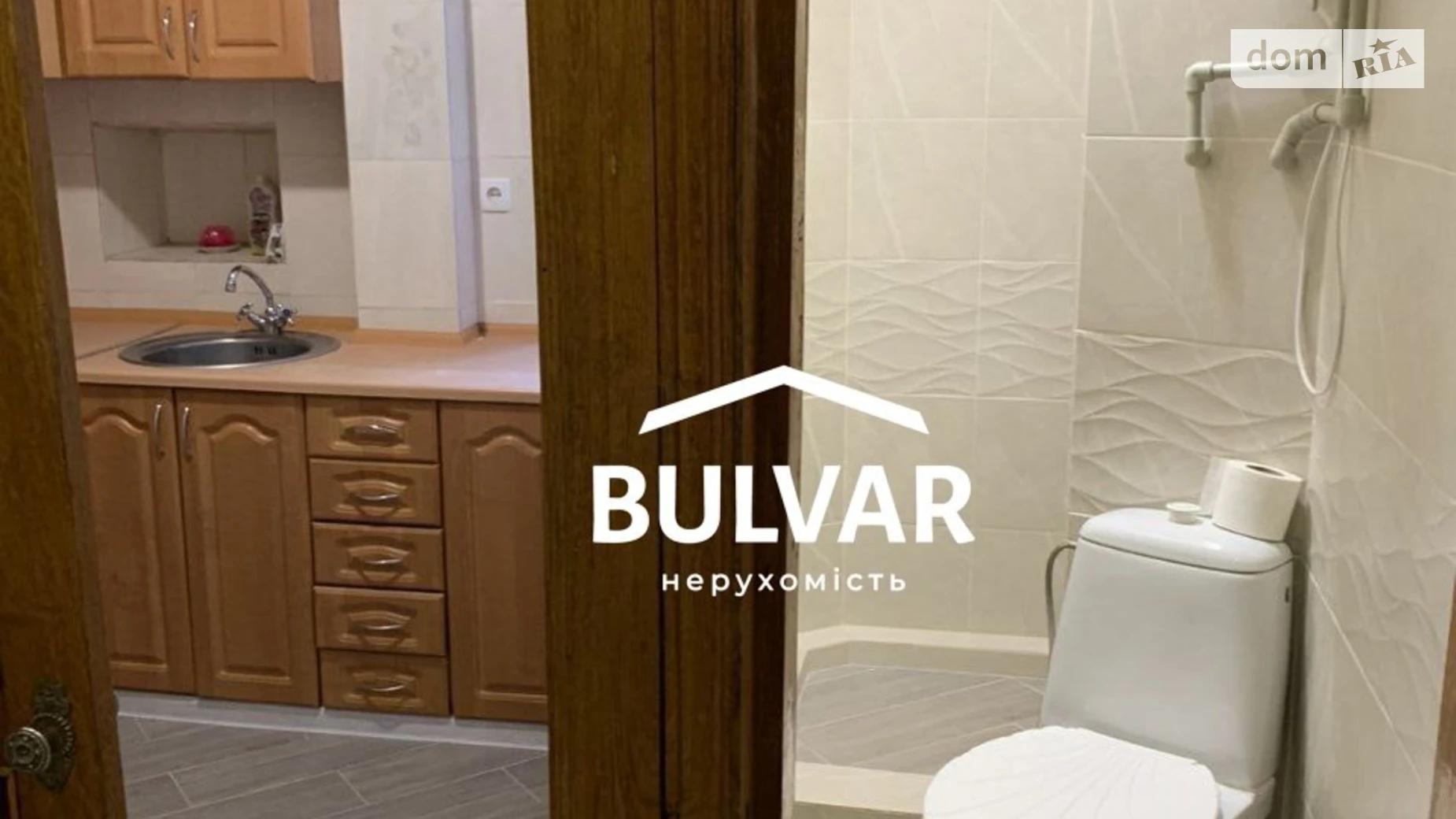 Продается 2-комнатная квартира 48.2 кв. м в Харькове, цена: 33500 $ - фото 2