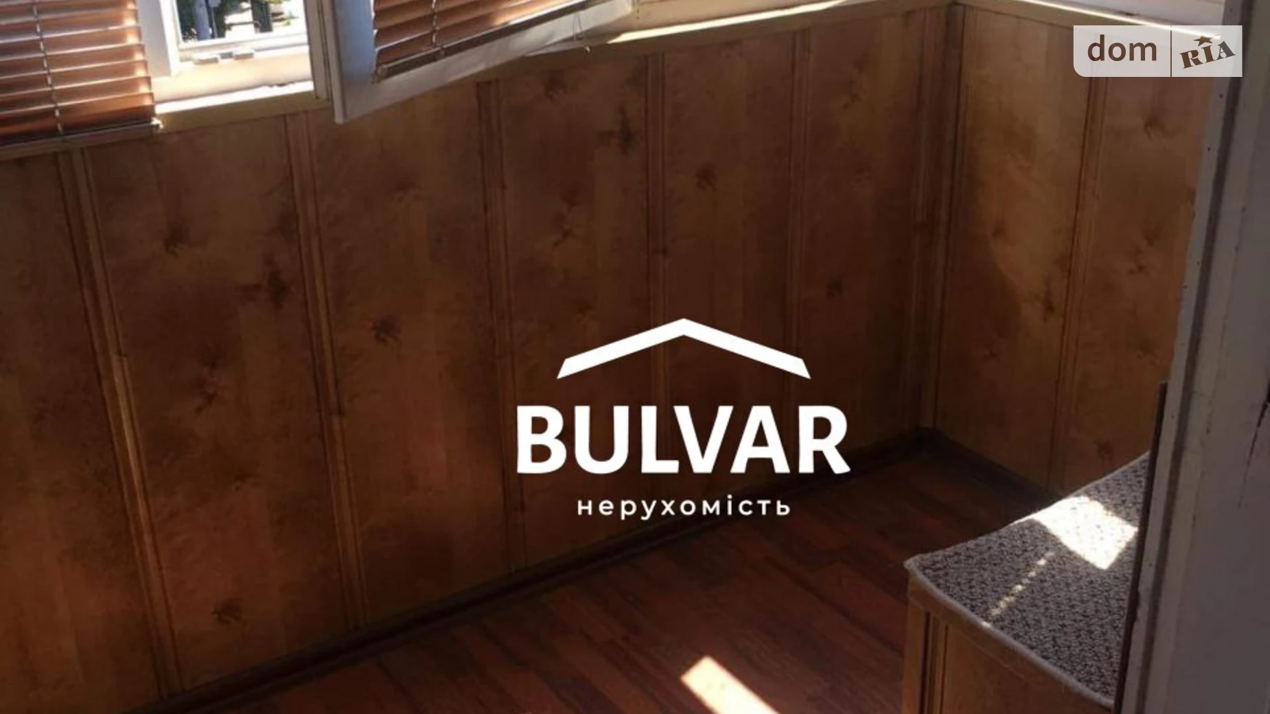 Продается 2-комнатная квартира 48.2 кв. м в Харькове, цена: 33500 $ - фото 5